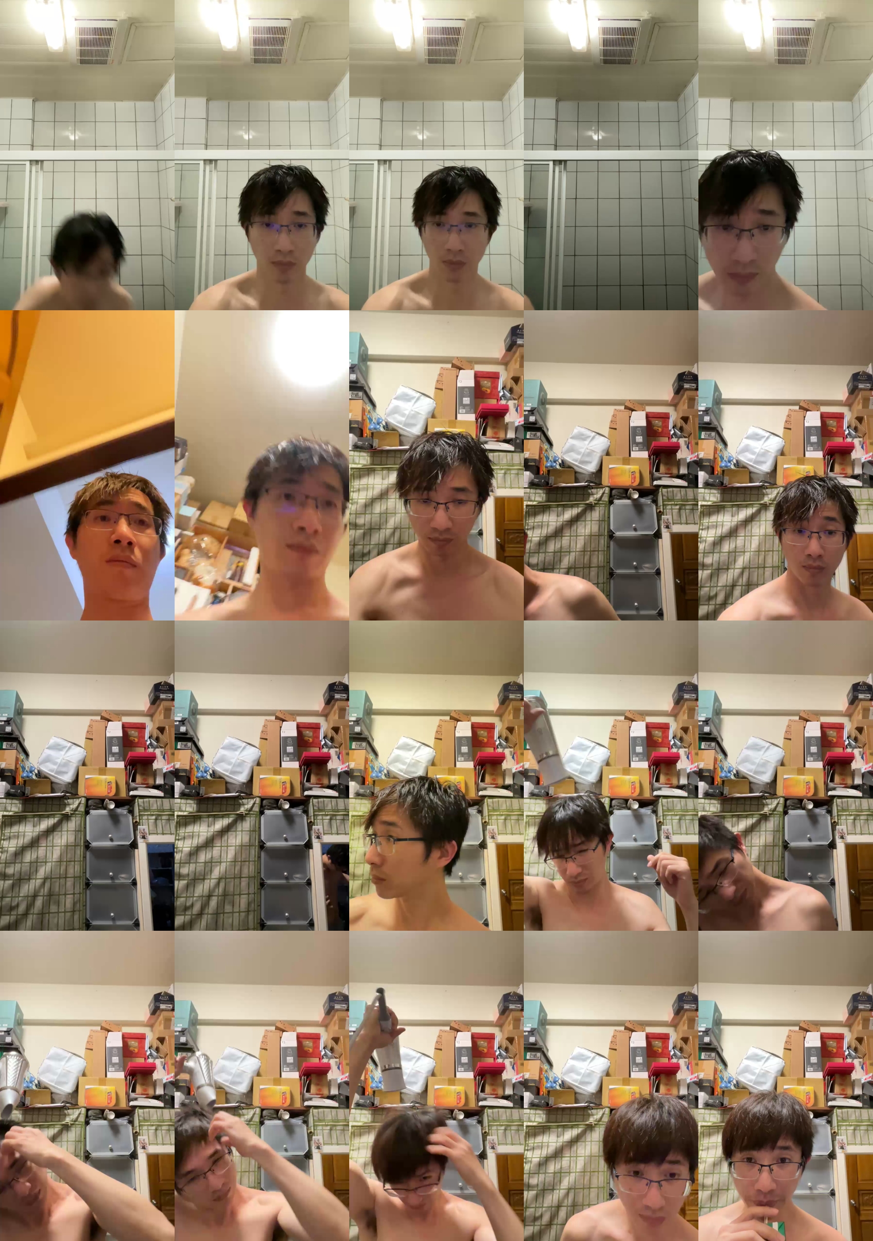 weimeixi  18-03-2023